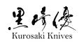 BRAND Kurosaki