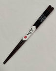 Chopsticks 21/23cm - Suzaku (Vermilion Bird)