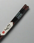 Chopsticks 21/23cm - Suzaku (Vermilion Bird)