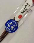 Chopsticks 21/23cm - Suzaku (Vermilion Bird)