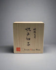 Yamada Glass Edo Kiriko Crystal Sake Glass - Mt Fuji 山下白雨 (Four Colours)