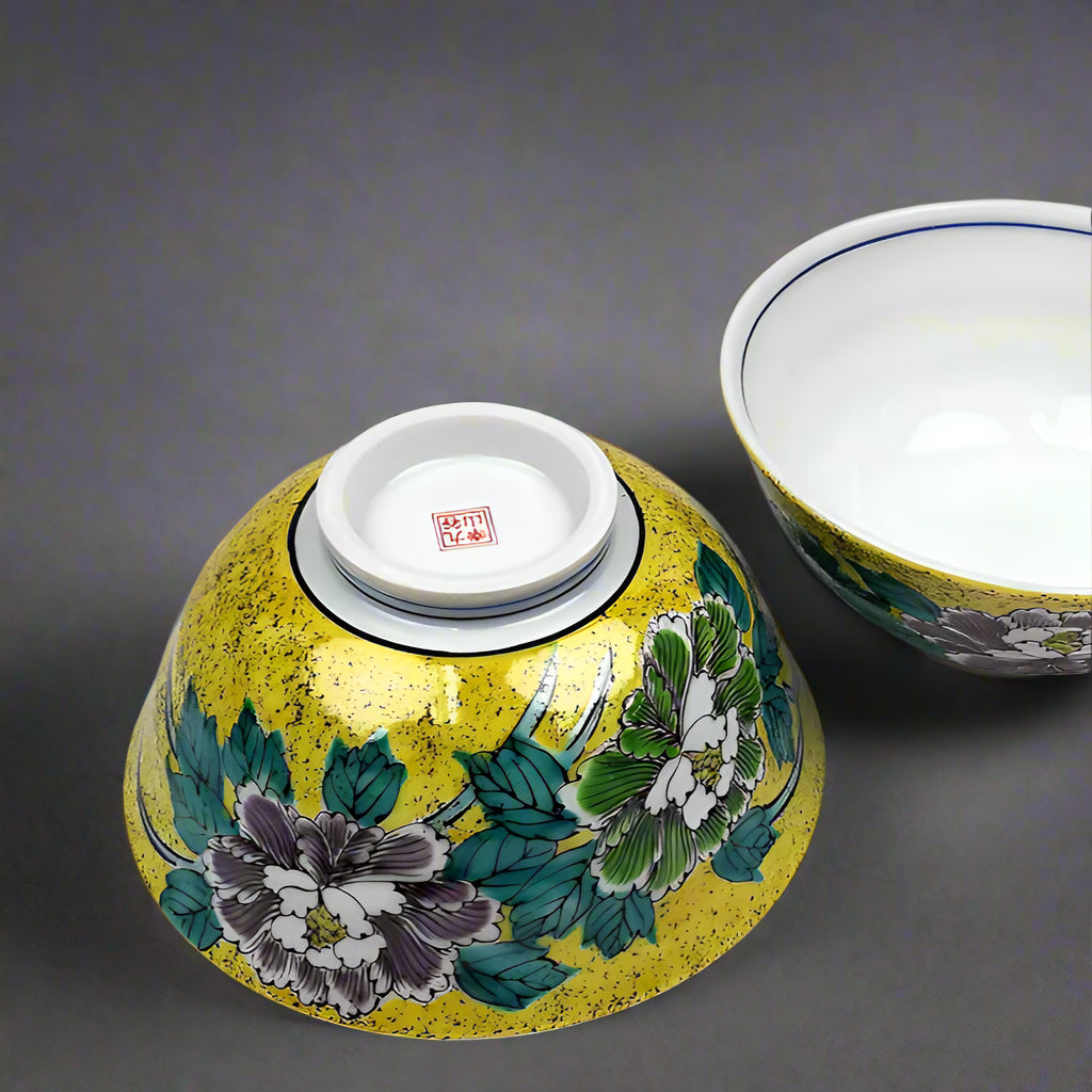 Kutani-ware Peony Flower Bowl Pair