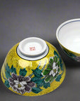 Kutani-ware Peony Flower Bowl Pair