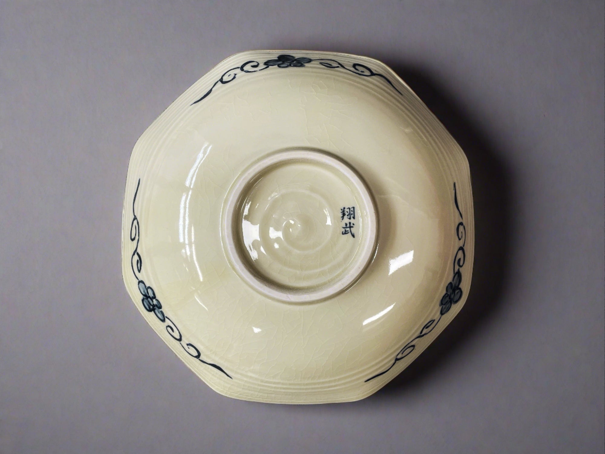 Fukui Craft Annami Ceramic Platter