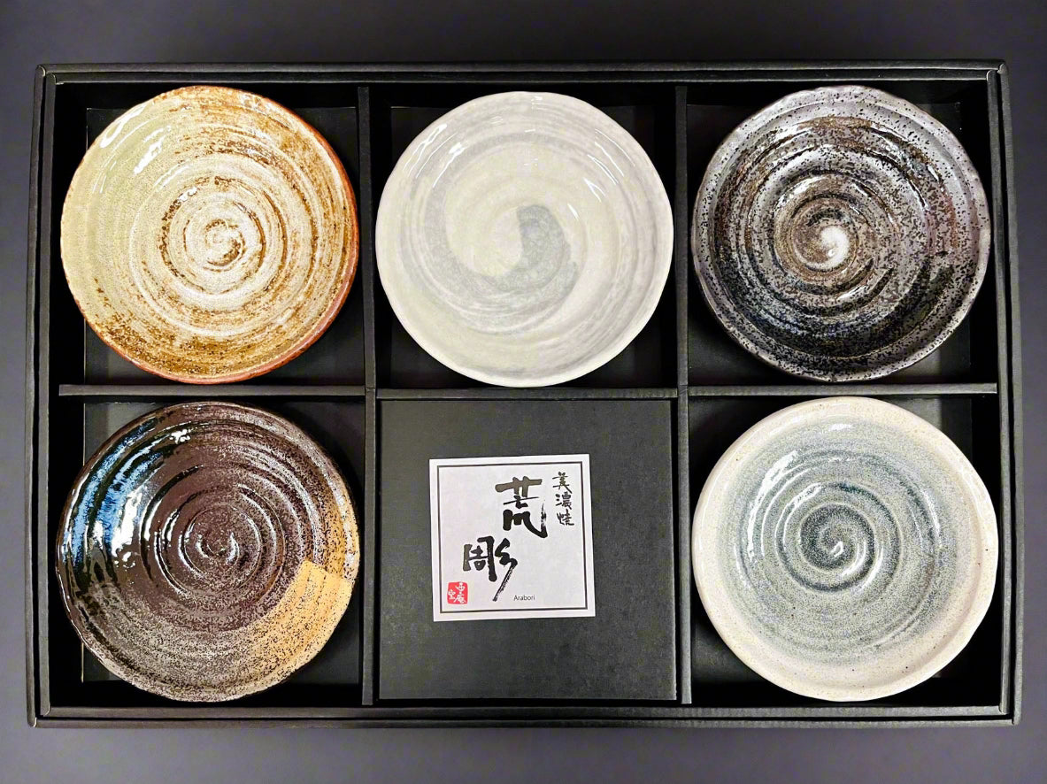 Mino-ware Roughly Carved Small Plate Set