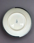 Kanese Noda Ceramic Container - Radish