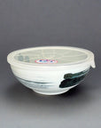 Kanese Noda Ceramic Container - Radish