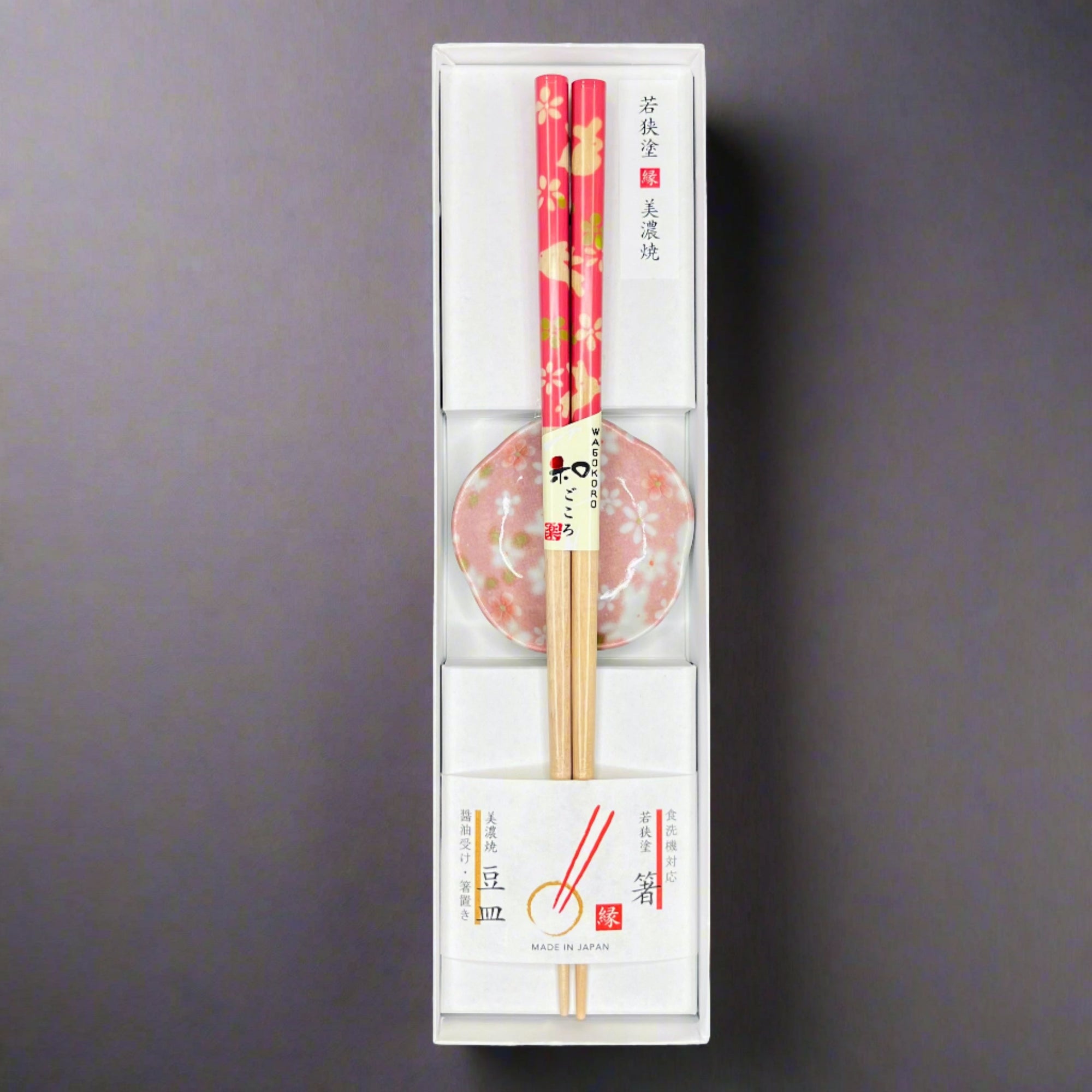 Chopsticks Gift Set - Rabbit and Flower Pink