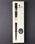 Chopsticks Gift Set - Rabbit Black (22.5cm)