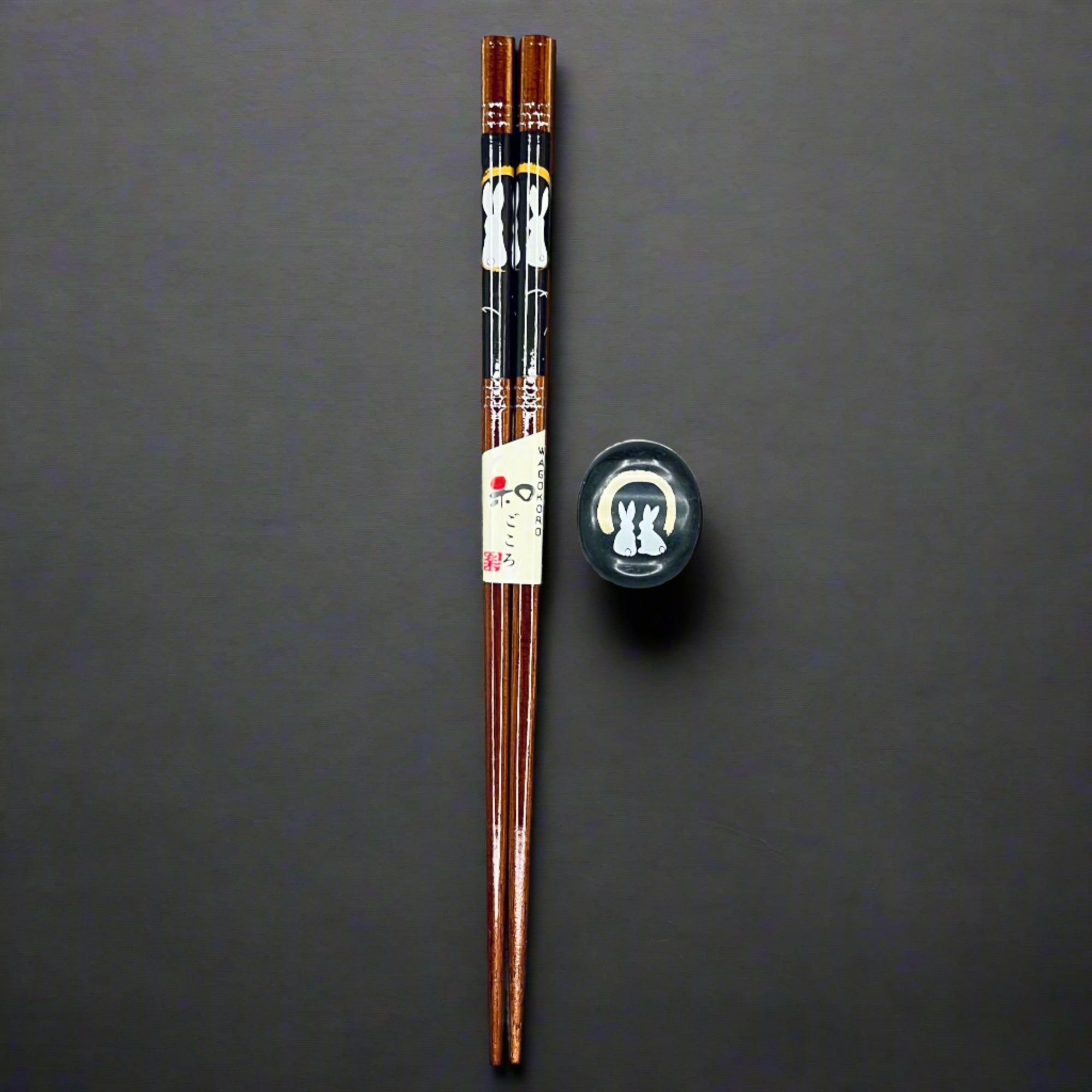 Chopsticks Gift Set - Rabbit Black (22.5cm)