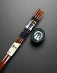 Chopsticks Gift Set - Rabbit Black (22.5cm)