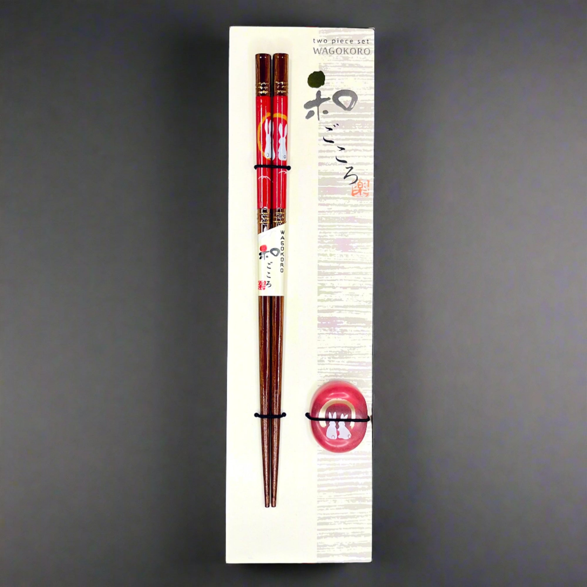 Chopsticks Gift Set - Rabbit Red (21cm)