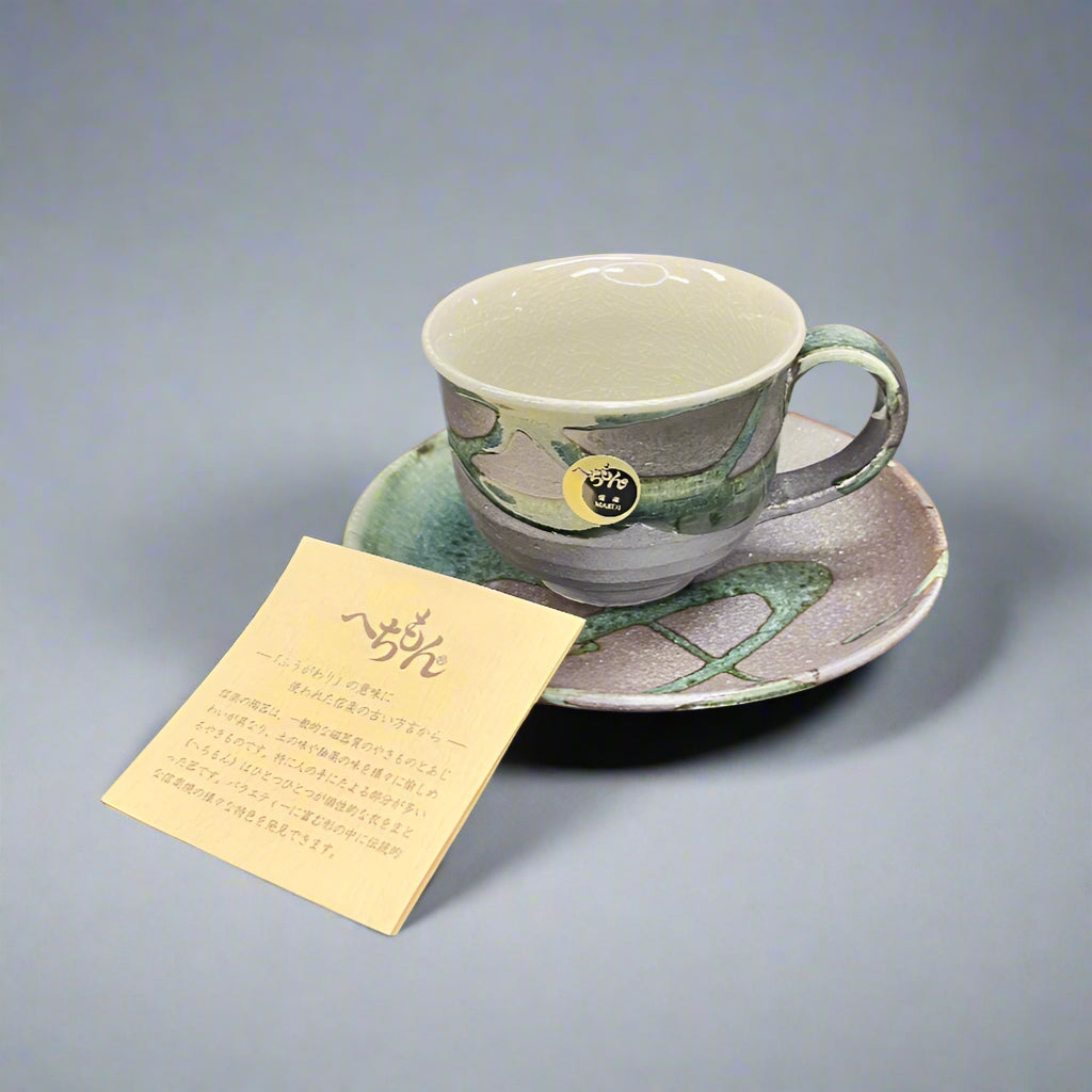 Shigaraki-ware Mug & Saucer Black 180ml