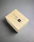 Toa Glass Whisky Glass Edo Kiriko by Satoshi Nabetani - Haine 波音 (Black)