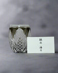 Edo Kiriko Crystal Whisky Glass by Kaito Nabetani - Kokka 黒華 (Black)