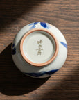 Neko Crackle Glazed Teacup