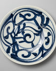 Blue Grass Pattern Deep Plate