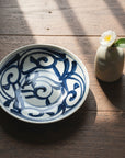 Blue Grass Pattern Deep Plate