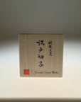 Yamada Glass Edo Kiriko Crystal Sake Glass - Koko 煌光 (Blue)