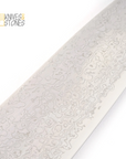 Hatsukokoro Saihyo SG2 Damascus Gyuto 210 / 240 mm Teak Wood Handle