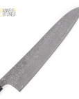 Hatsukokoro Saihyo SG2 Damascus Gyuto 210 / 240 mm Teak Wood Handle