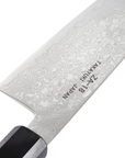 Sakai Takayuki Ginga ZA-18 Damascus Gyuto 210/240mm