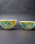 Kutani-ware Peony Flower Bowl Pair