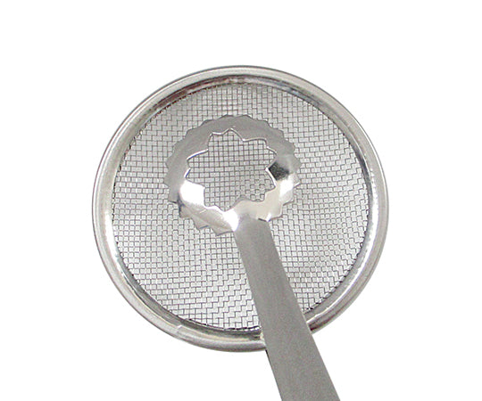 Echo Stainless Steel Deep Fry Tongs
