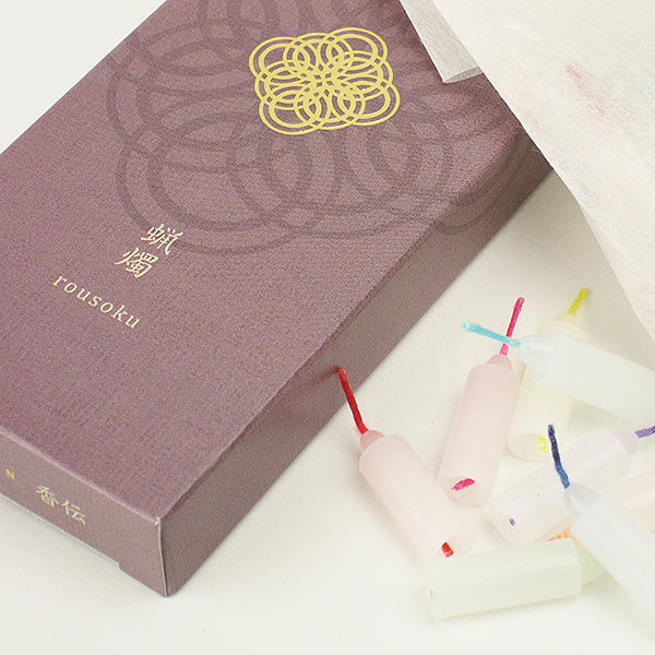 Nippon Kodo KOHDEN Tree Scent Gift Box