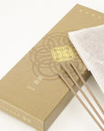 Nippon Kodo KOHDEN Tree Scent Gift Box
