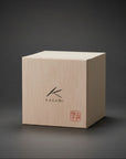 Kagami Edo Kiriko Sake Glass - Fish Scales Strip 魚子流し紋 (Yellow)