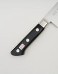 Tojiro DP3 Santoku 170mm F-503