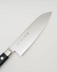 Tojiro DP3 Santoku 170mm F-503