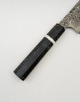 Nigara Anmon SG2 Raindrop Damascus Gyuto 240mm