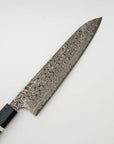 Nigara Anmon SG2 Raindrop Damascus Gyuto 240mm