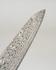 Nigara Anmon SG2 Raindrop Damascus Gyuto 240mm
