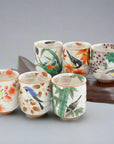 Asahido Kiyomizu ware Bamboo & Sparrow Teacup