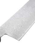 Sakai Takayuki Ginga ZA-18 Damascus Gyuto 210/240mm