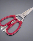 GreenBell Multi-Purpose Kitchen Shears / Scissors
