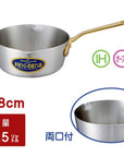 Nakao King Denji Stainless Steel Sauce Pan