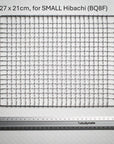 RE-USABLE Grill/Net for Kinka Hibachi Grill