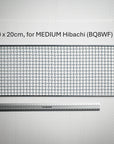 RE-USABLE Grill/Net for Kinka Hibachi Grill