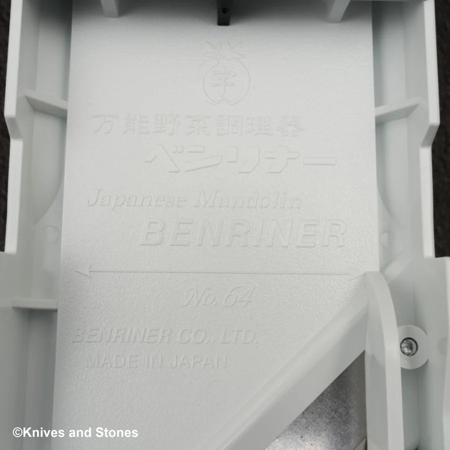 Benriner Vegetable Slicer 64mm with Rubber Feet