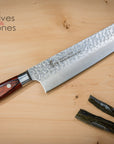Sakai Takayuki VG10 Nakiri 160mm 33 Layer Hammered Damascus