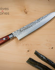 Sakai Takayuki VG10 Petty - Utility 150mm (5.9") 33 Layer Hammered Damascus