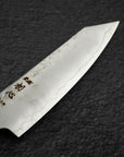 Hatsukokoro Ginrei Ginsan K Tip Petty 120mm Nashiji Ebony
