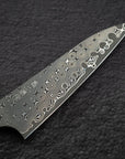 Nigara Anmon SG2 Raindrop Damascus Petty 120mm Birch Handle