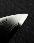 Ono Suzukaze SG2 Tsuchime Damascus Petty 150mm