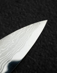 Hatsukokoro x Yoshihiro Yauji Blue 2 Damascus Yanagiba 240mm