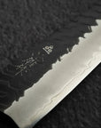 Nigara SG2 Kurouchi Tsuchime K-tip Petty Knife 150mm